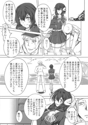 Image 11651639