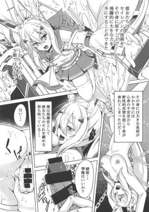Image 11651631