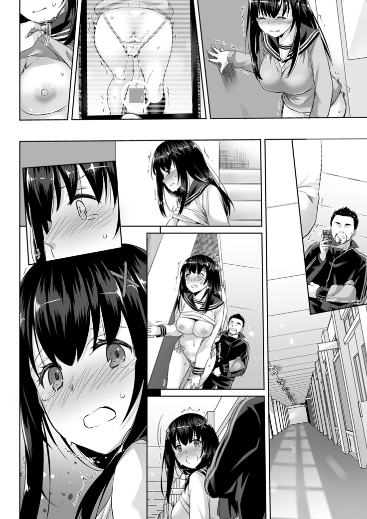 DLO-08 Kare to no Yakusoku 2.5