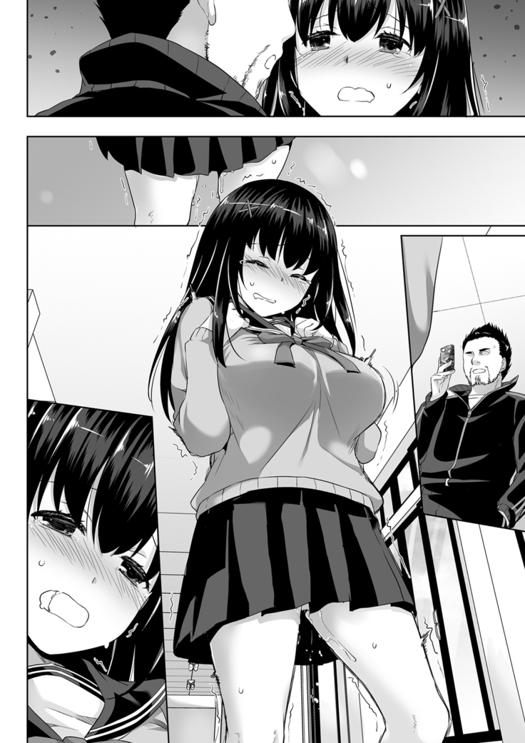 DLO-08 Kare to no Yakusoku 2.5