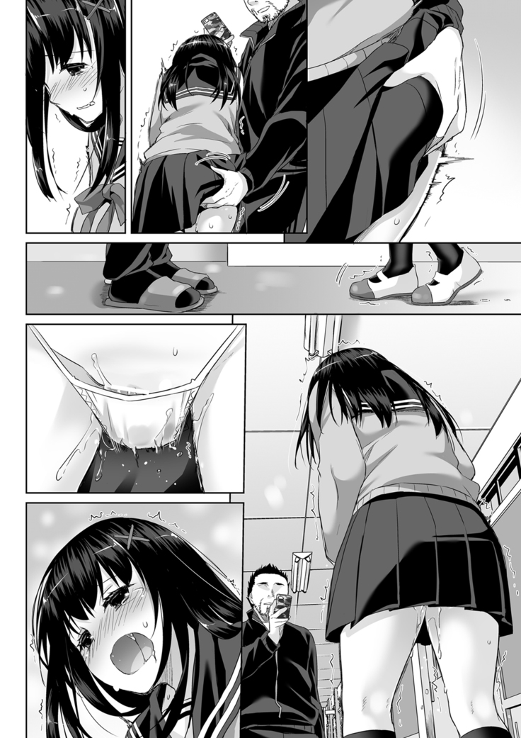 DLO-08 Kare to no Yakusoku 2.5