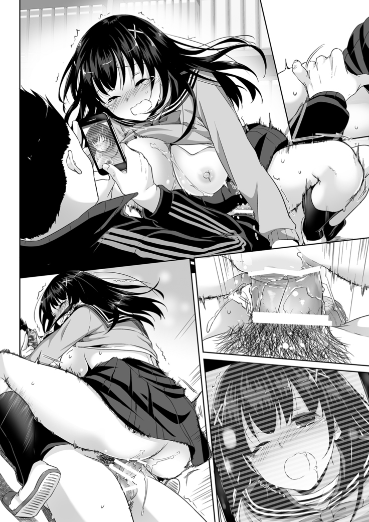 DLO-08 Kare to no Yakusoku 2.5