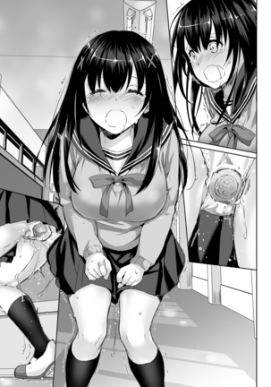 DLO-08 Kare to no Yakusoku 2.5 Page #54