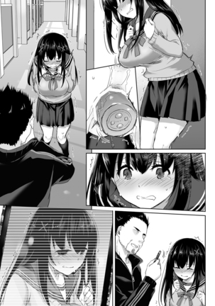 DLO-08 Kare to no Yakusoku 2.5 Page #52