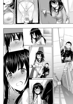 DLO-08 Kare to no Yakusoku 2.5 Page #59