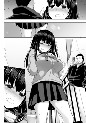 DLO-08 Kare to no Yakusoku 2.5 Page #51