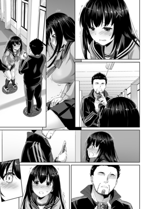 DLO-08 Kare to no Yakusoku 2.5 Page #50