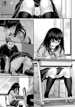DLO-08 Kare to no Yakusoku 2.5 Page #44