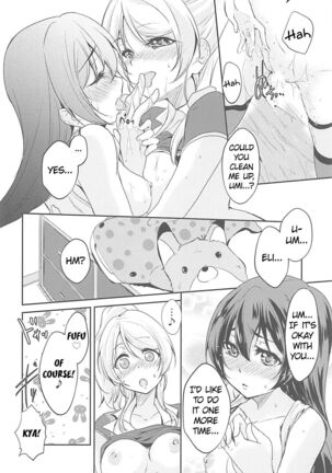 VIRGIN FLIGHT Page #33