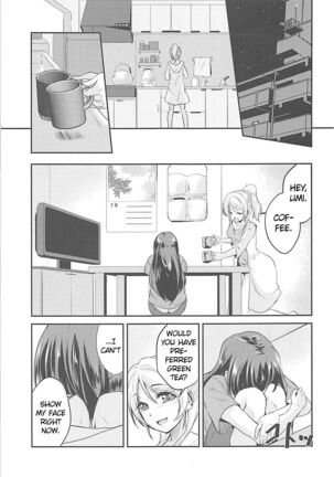 VIRGIN FLIGHT Page #34