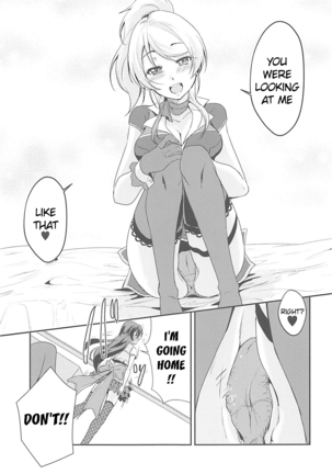VIRGIN FLIGHT Page #18