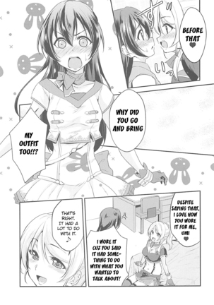 VIRGIN FLIGHT Page #16