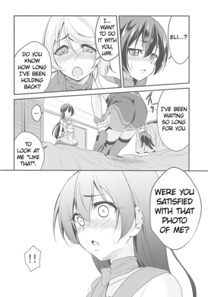 VIRGIN FLIGHT Page #19