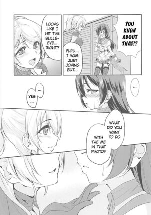 VIRGIN FLIGHT Page #20