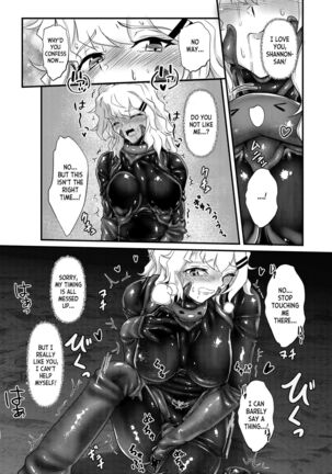 Reincarnated in Living clothes...1, 2, and 3 Page #25