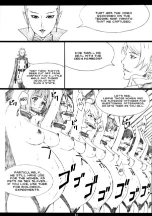 YMT-2R18- - Page 23