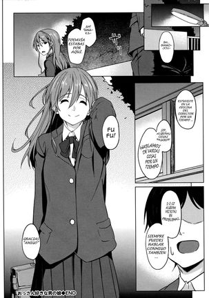 Ossanzuki na Otokonoko Page #16