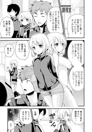 Image 617239