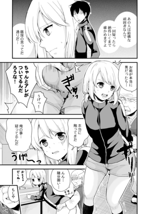 Image 617244
