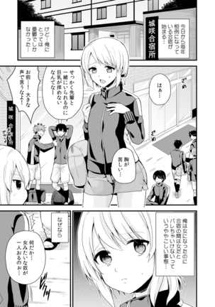 Image 617241