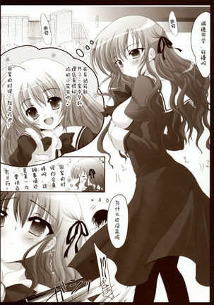 Image 7823228