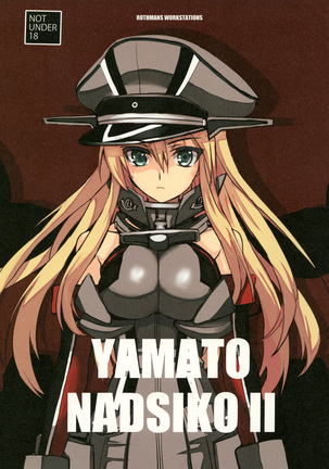 Yamato Nadsiko II - Page 1