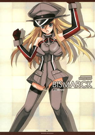 Image 3276505
