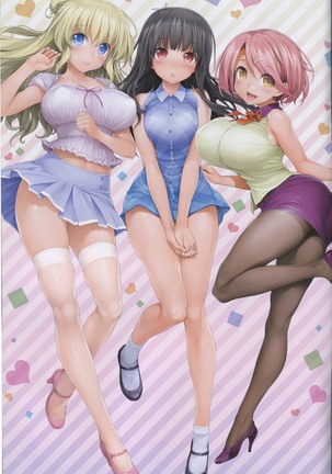 LOVE CUBE ART WORKS