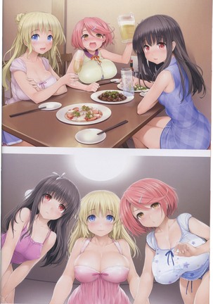 LOVE CUBE ART WORKS Page #31