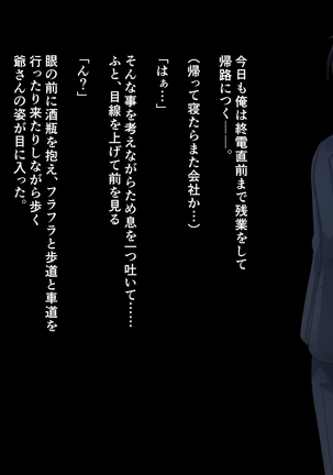 Image 4066281
