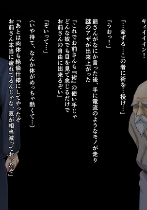 Image 4066282