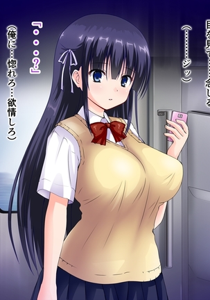 Image 4066288