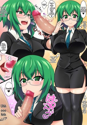 Image 10242085
