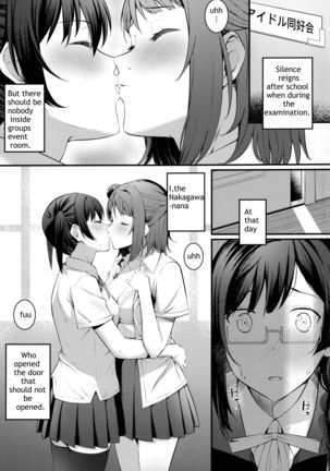 Tokimeki Nonfiction Page #4