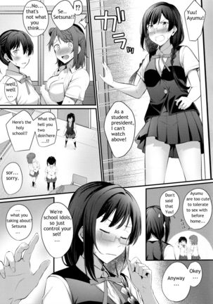 Tokimeki Nonfiction Page #6