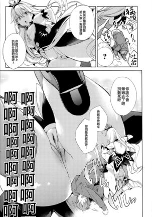 Image 4502334