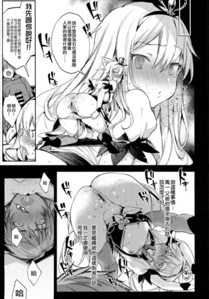 Image 4502342