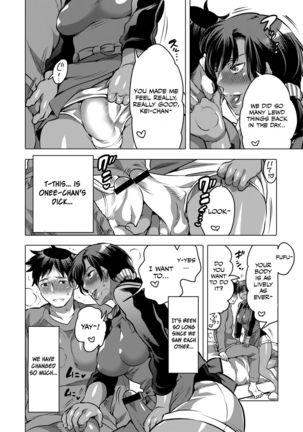 Boku no Kawaii Shemale Osananajimi ga Bitch ni Sodatteta Ken - Page 12