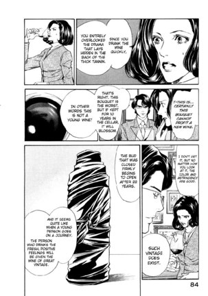 Kami no Shizuku Ch02 Page #28