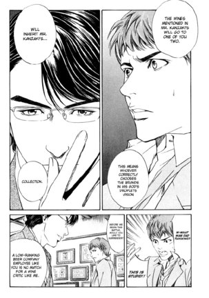 Kami no Shizuku Ch02 - Page 9