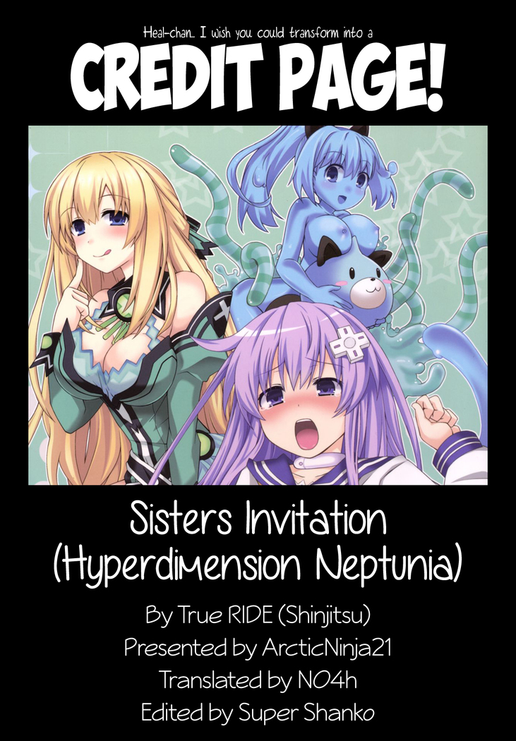Sisters Invitation