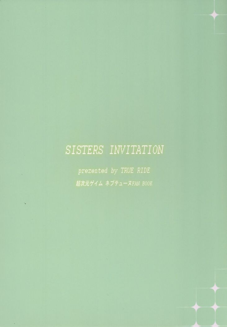 Sisters Invitation