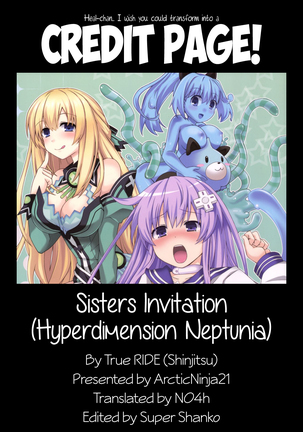 Sisters Invitation Page #26