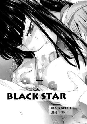 BLACK STAR Page #3
