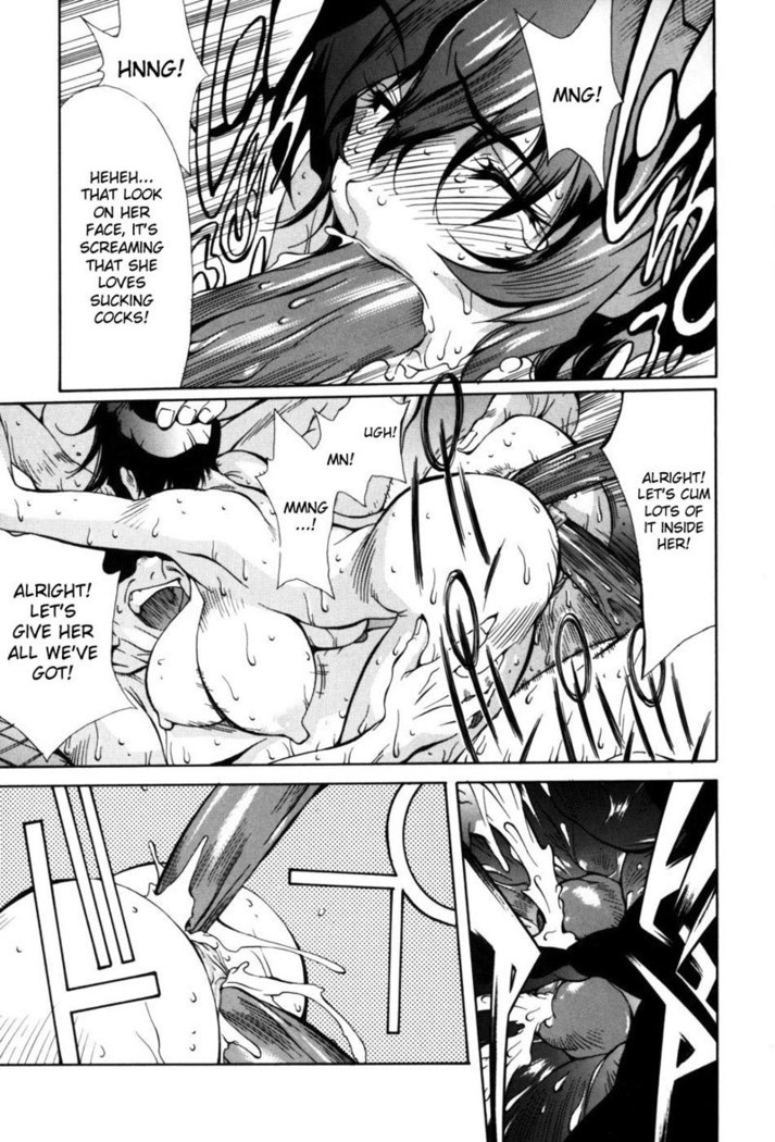 CH7