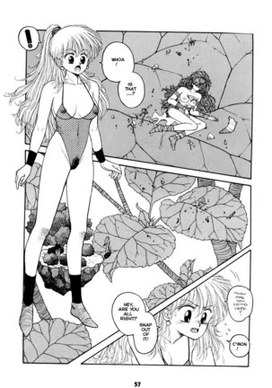 Misty Girl Extreme3 - Welcome to Jipang - Page 13