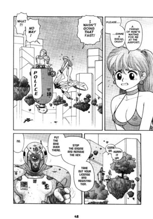 Misty Girl Extreme3 - Welcome to Jipang - Page 4