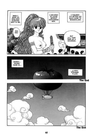 Misty Girl Extreme3 - Welcome to Jipang - Page 18