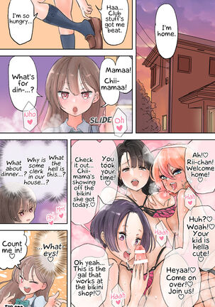 Shop Tenin Gyaru to Futanari Onee-san | Shop Clerk Gal and Futanari Onee-san Page #12