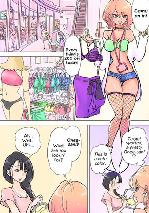 Shop Tenin Gyaru to Futanari Onee-san | Shop Clerk Gal and Futanari Onee-san Page #2